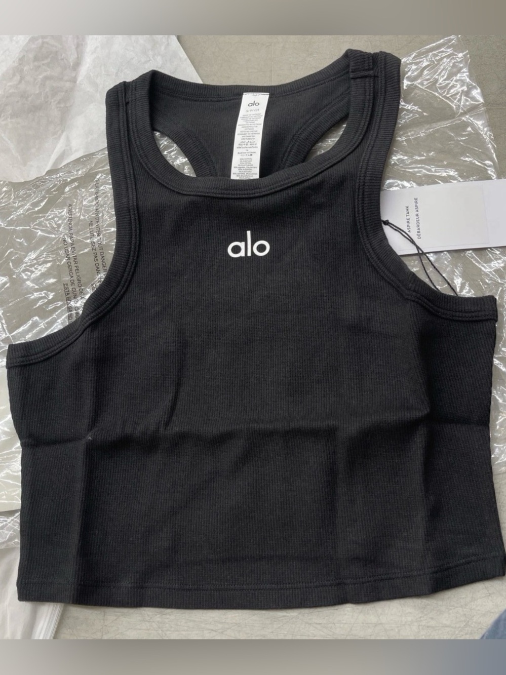 ALO Yoga Black Aspire Tank - Size Small - NEW